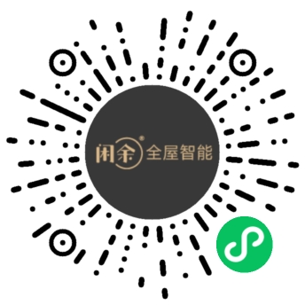 微信小程序