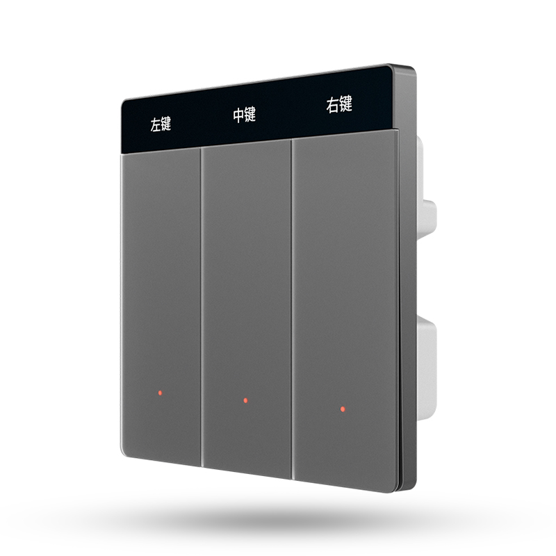 PTX超薄屏显开关X1pro（16A）