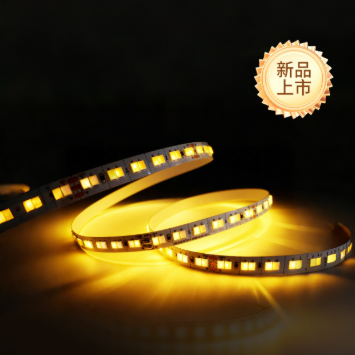 LinptechLED低压双色温灯带LS2一灯一剪